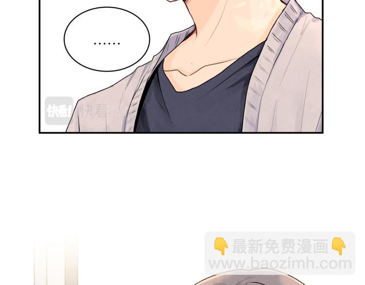 第37话 宣示主权(1/2)-第37话