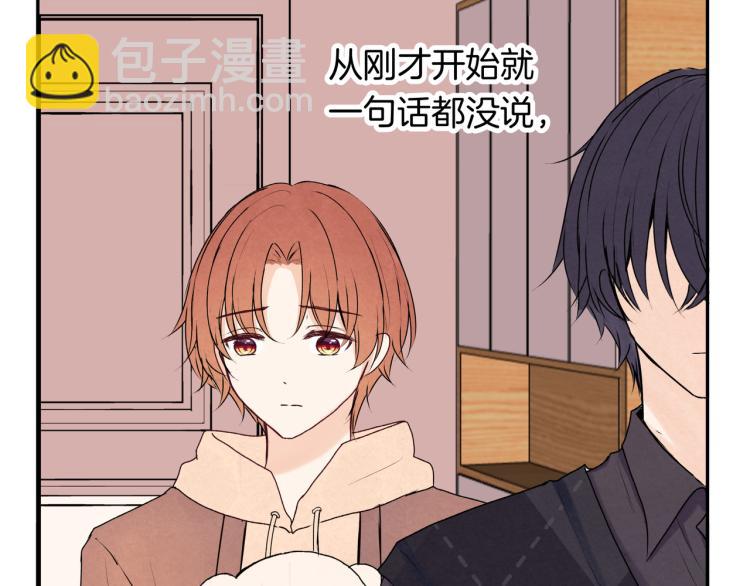 第37话 宣示主权(1/2)-第37话