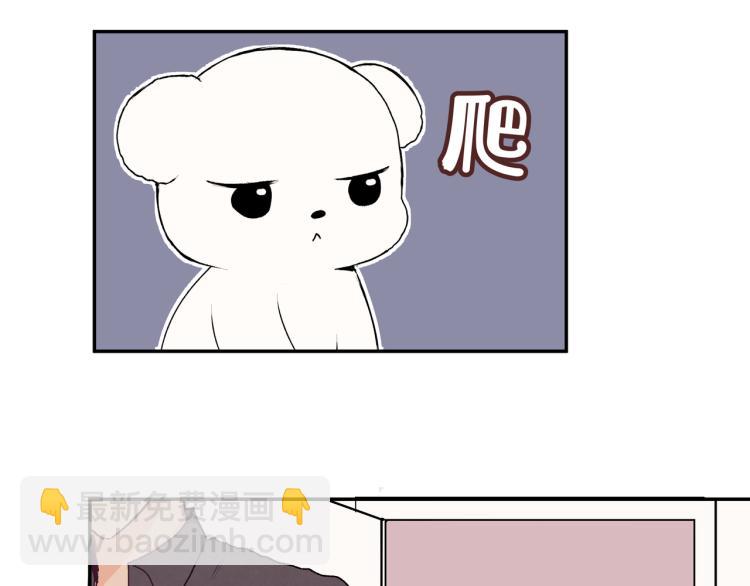 第37话 宣示主权(1/2)-第37话