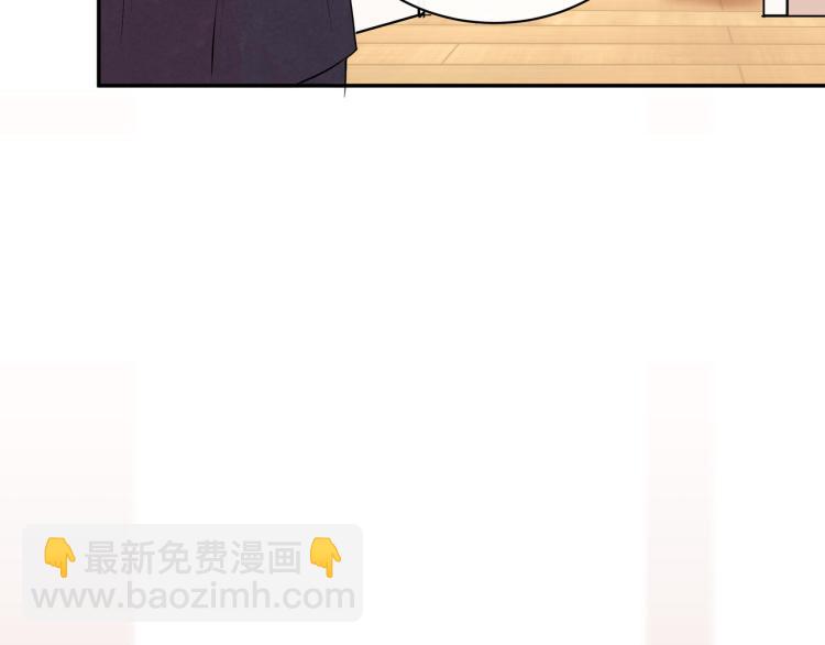 第37话 宣示主权(1/2)-第37话