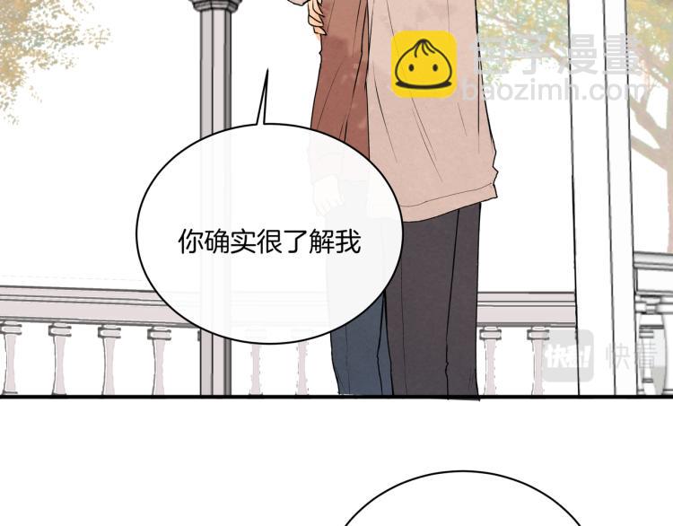 第37话 宣示主权(1/2)-第37话