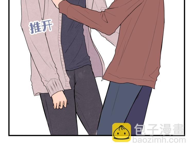 第37话 宣示主权(1/2)-第37话