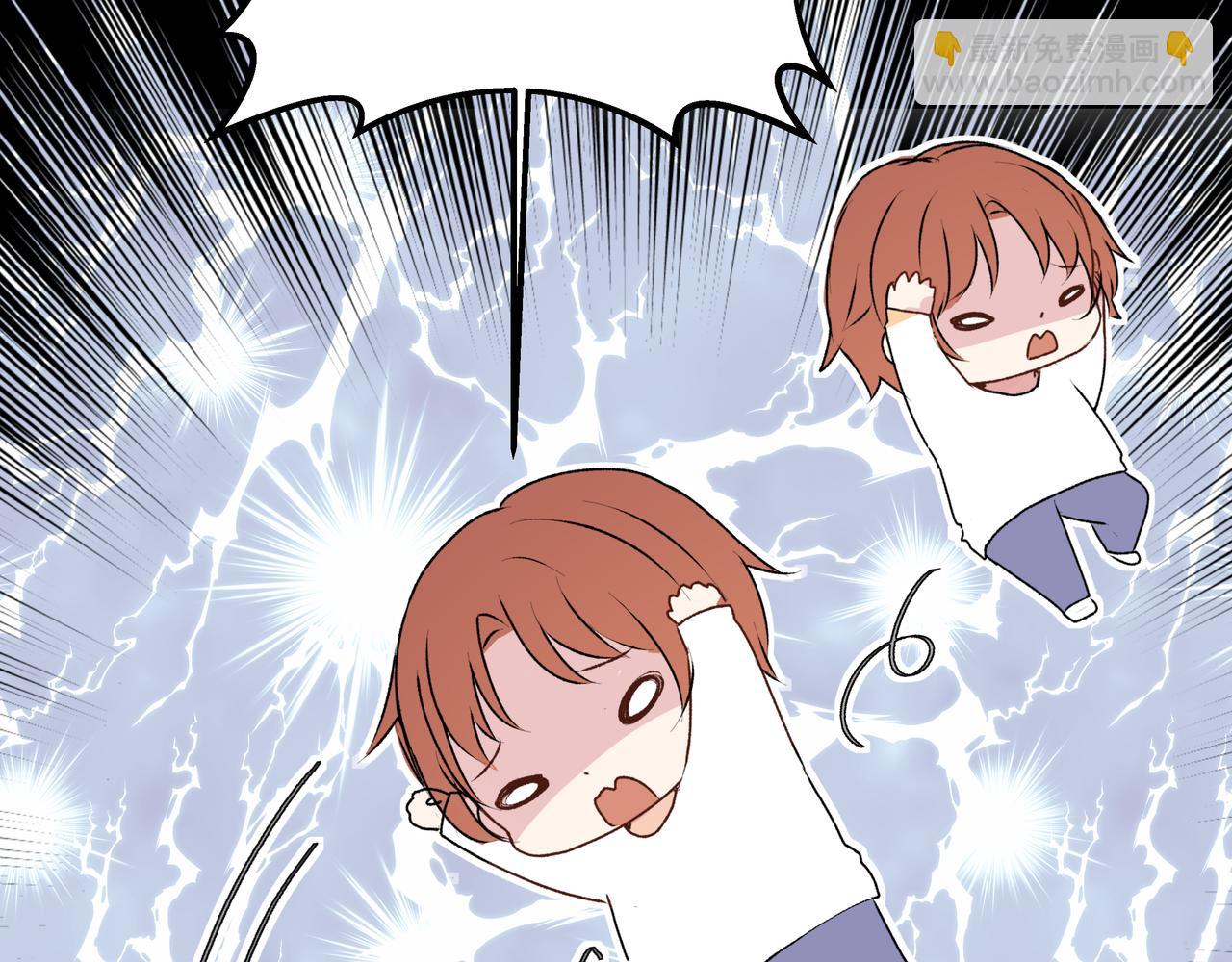 第39话 闺蜜聚会2.0(1/2)-第39话