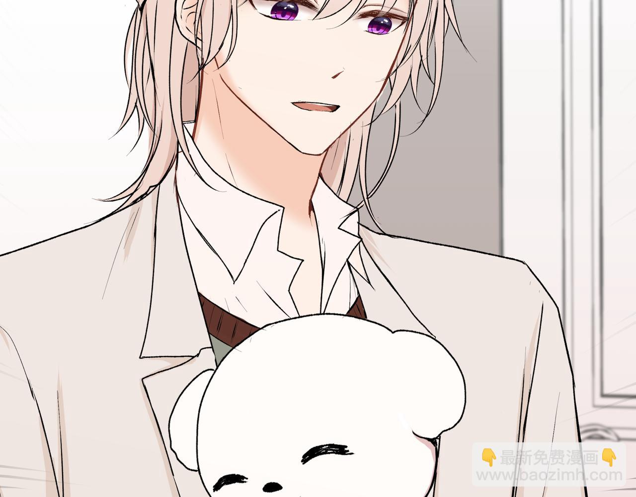 第39话 闺蜜聚会2.0(1/2)-第39话