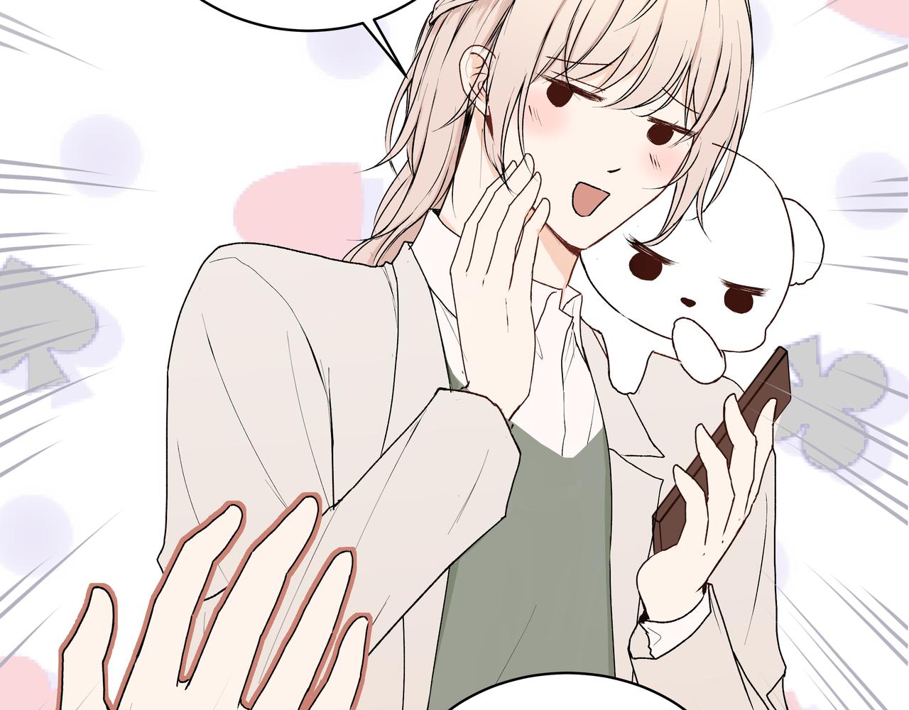 第39话 闺蜜聚会2.0(1/2)-第39话