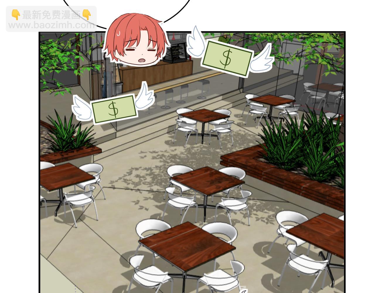 第39话 闺蜜聚会2.0(1/2)-第39话