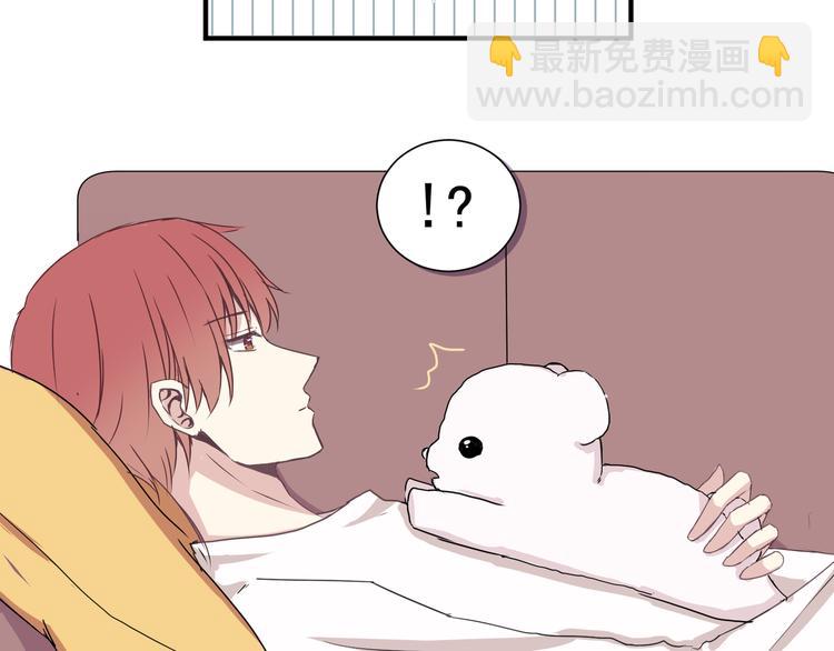 第五话(1/2)-第5话