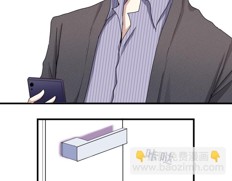 第五话(1/2)-第5话