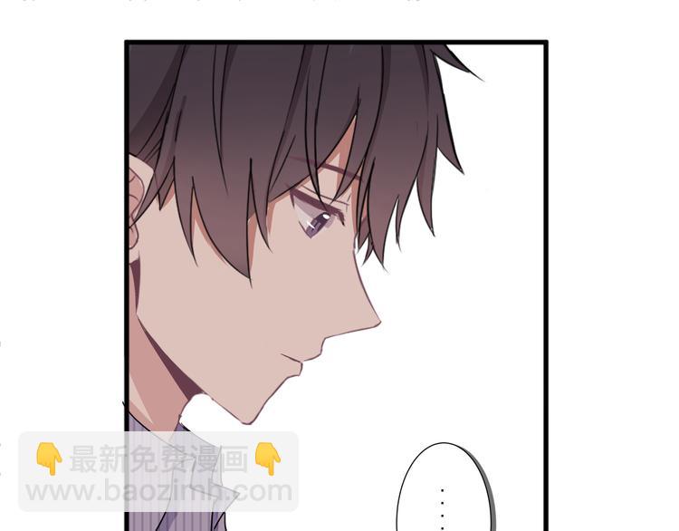 第五话(1/2)-第5话