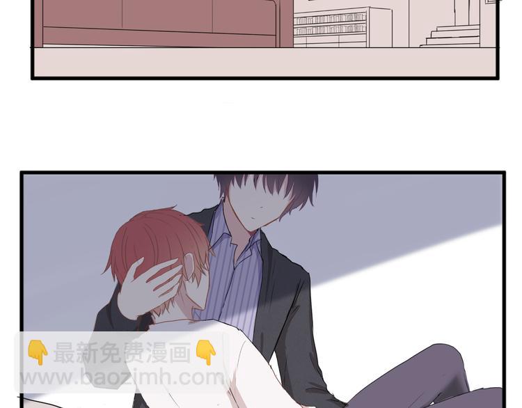 第五话(1/2)-第5话