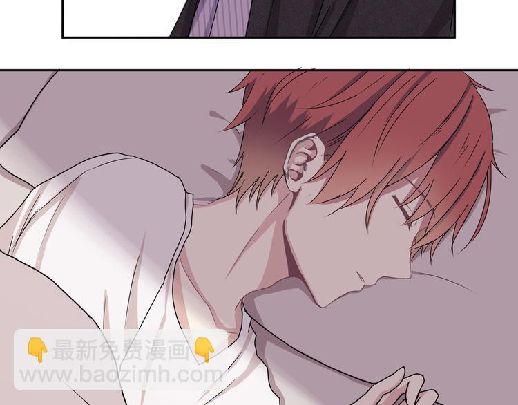 第五话(1/2)-第5话