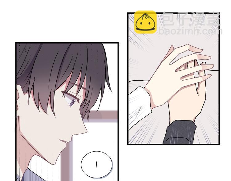 第五话(1/2)-第5话