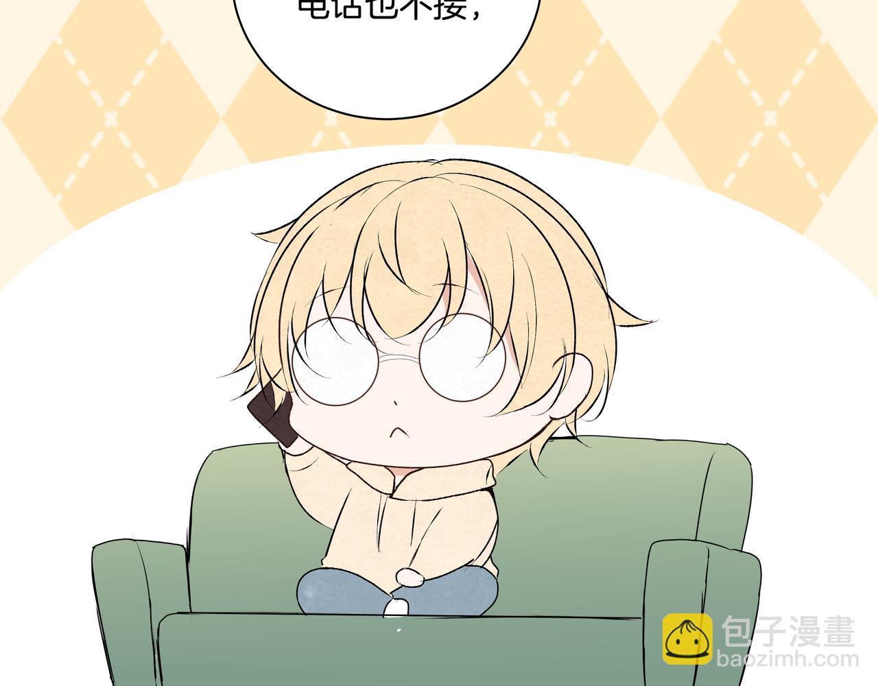 第43话  假酒害人(1/2)-第43话