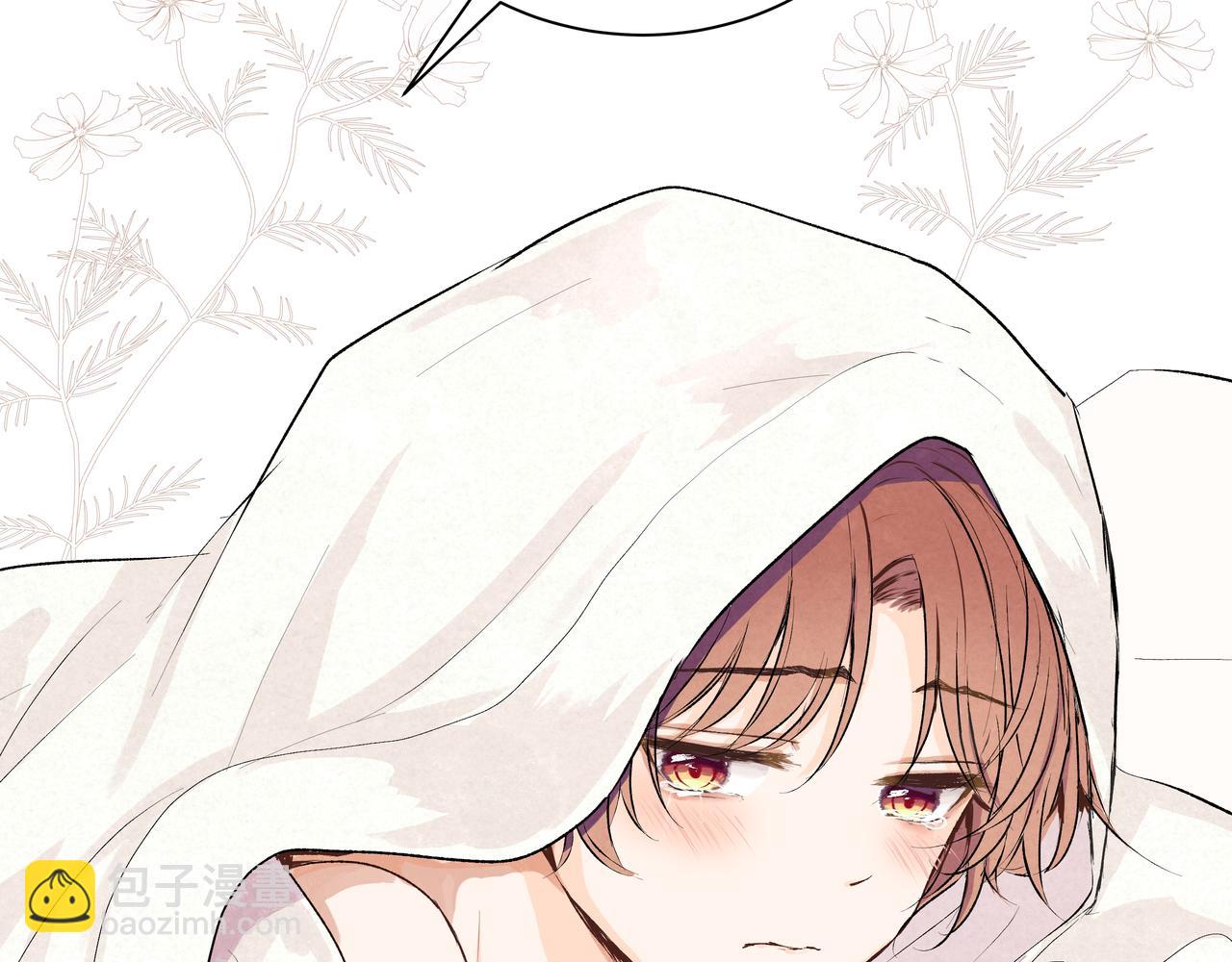 第43话  假酒害人(1/2)-第43话