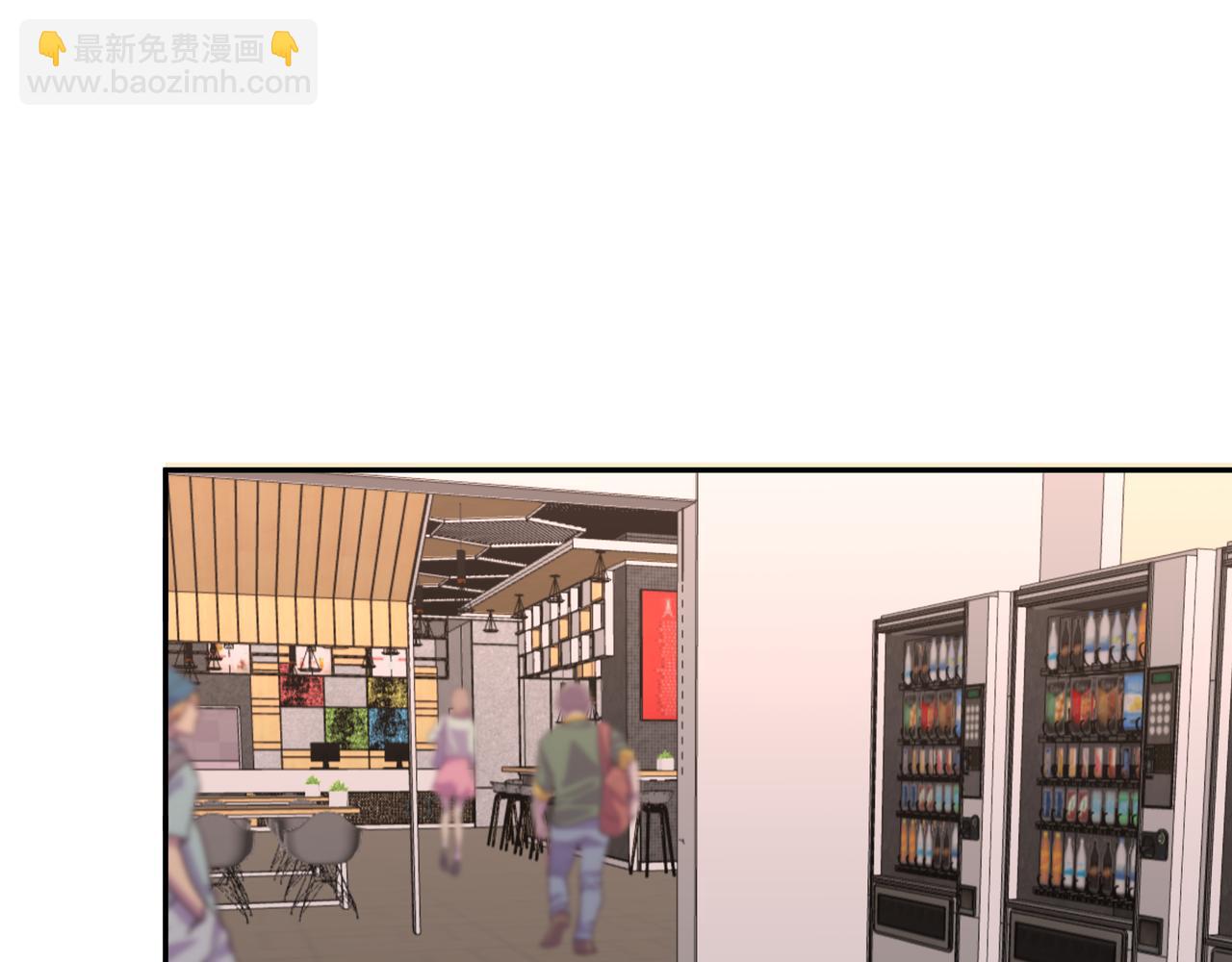 第45话 高墙(1/2)-第45话