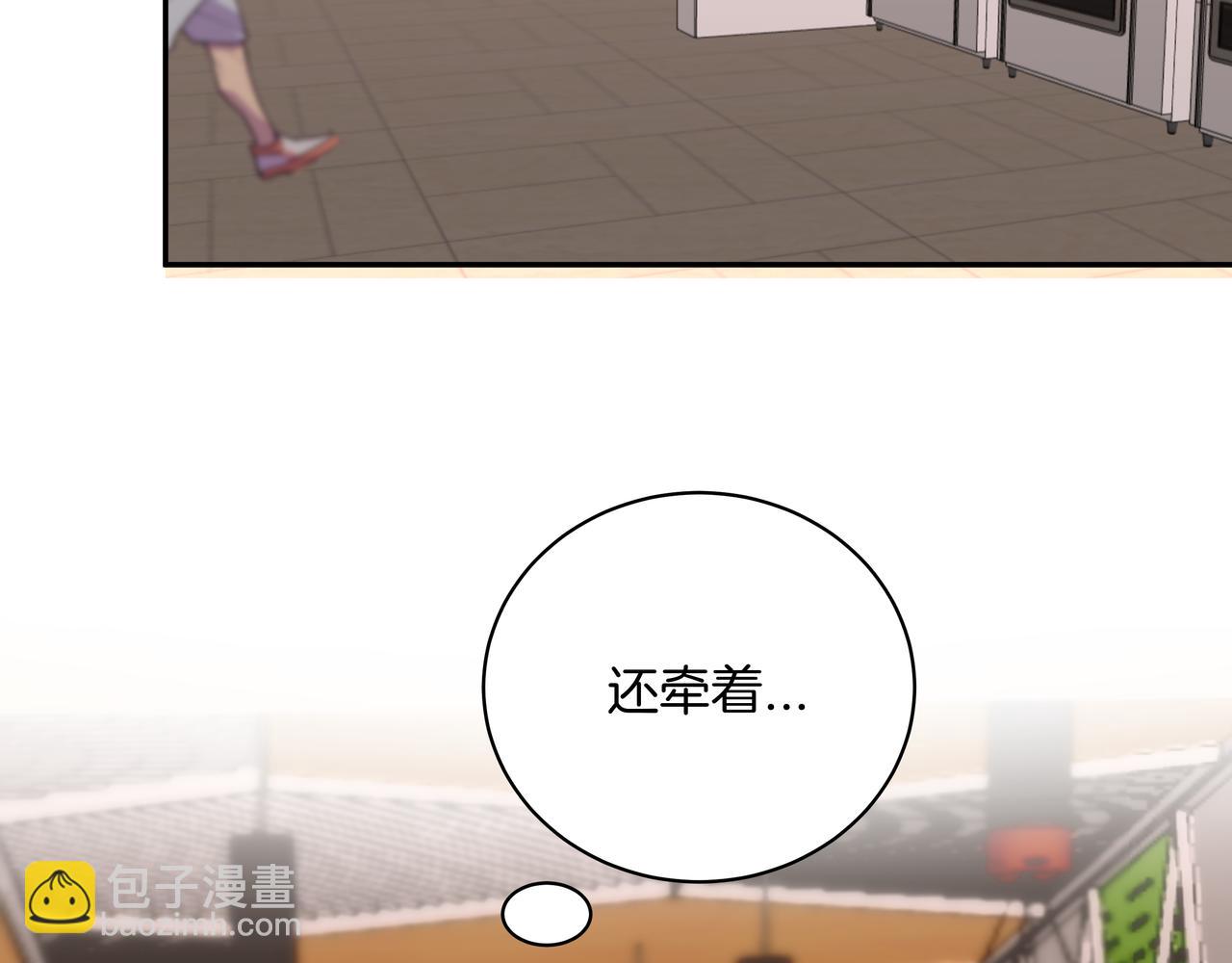 第45话 高墙(1/2)-第45话