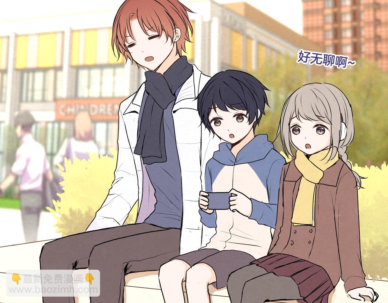 第45话 高墙(1/2)-第45话