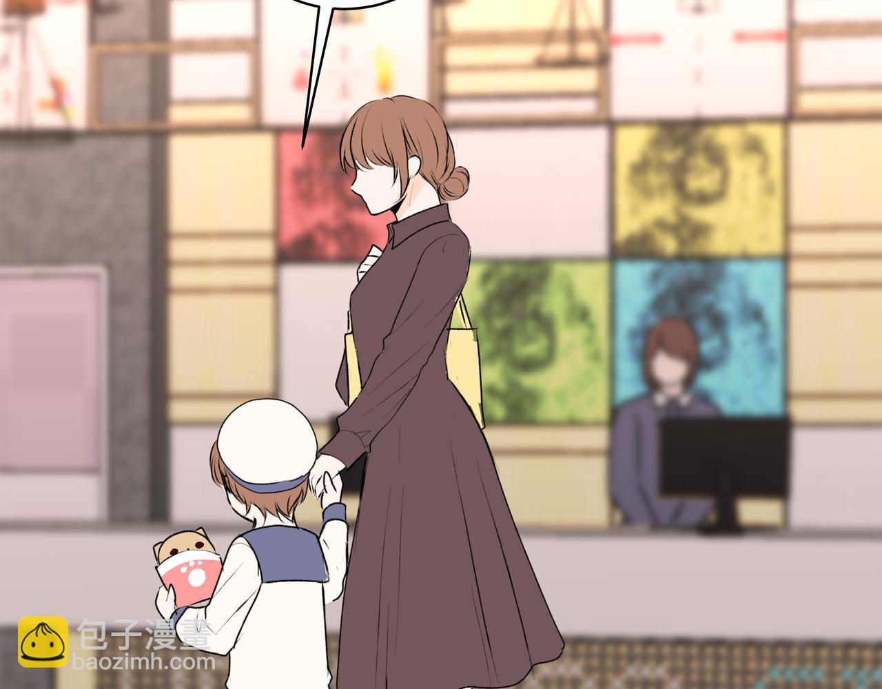 第45话 高墙(1/2)-第45话