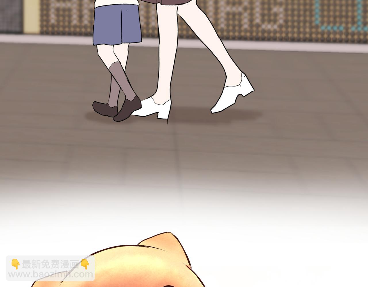 第45话 高墙(1/2)-第45话