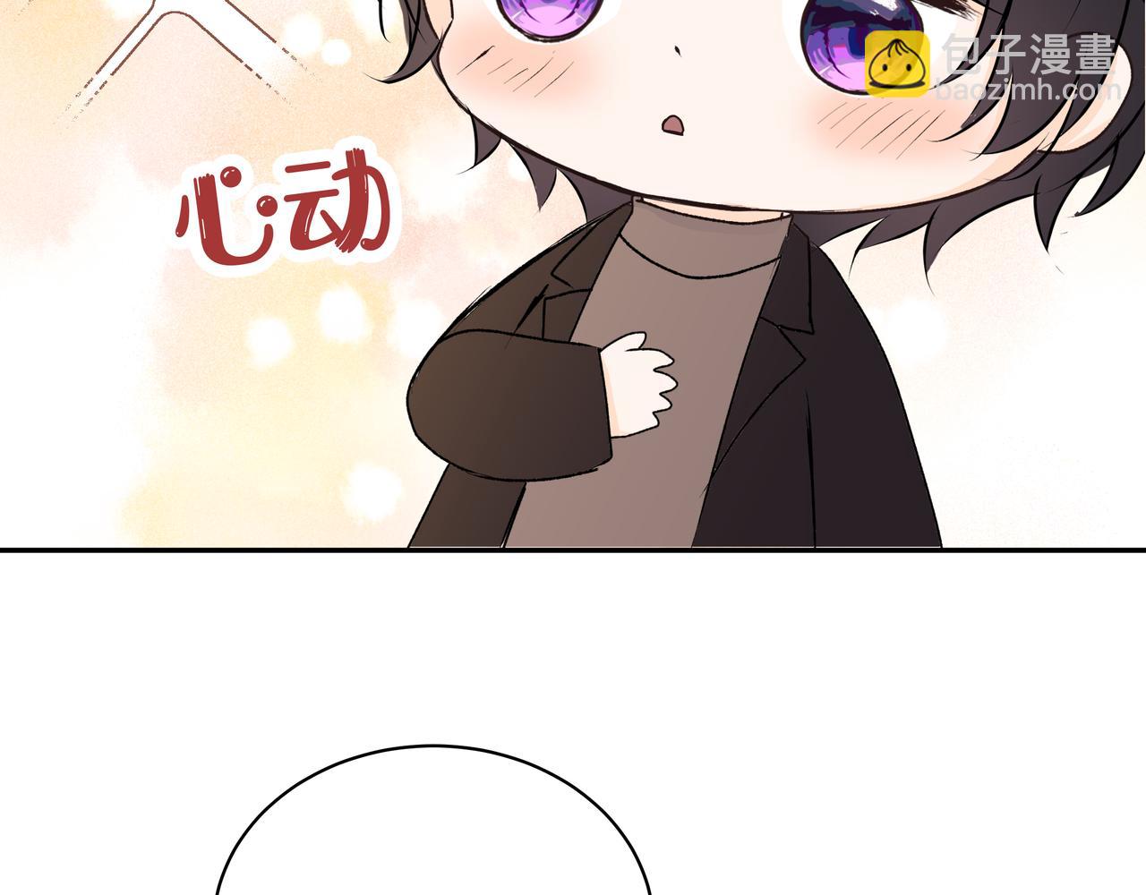 第45话 高墙(1/2)-第45话