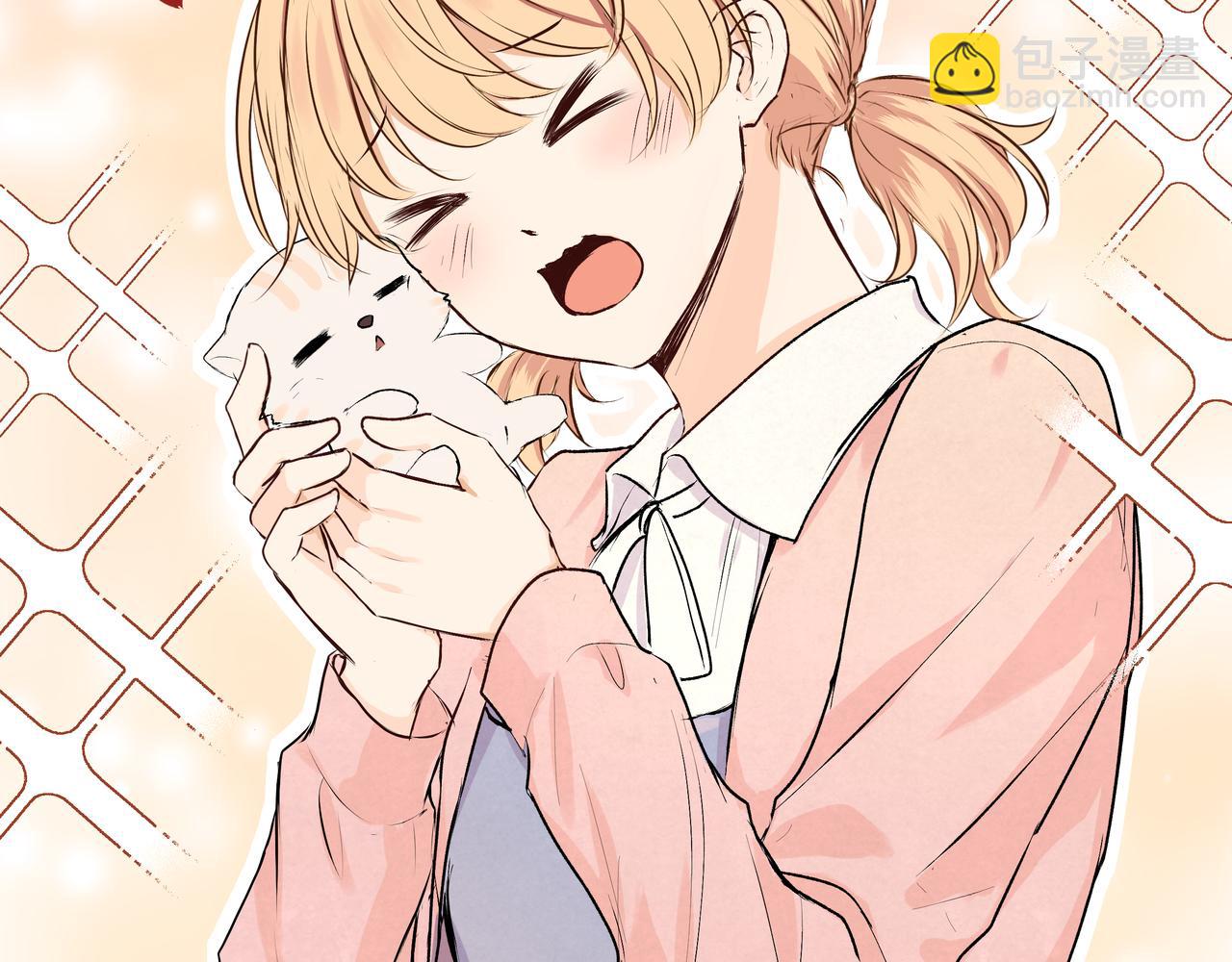 第47话 新成员？(1/2)-第47话