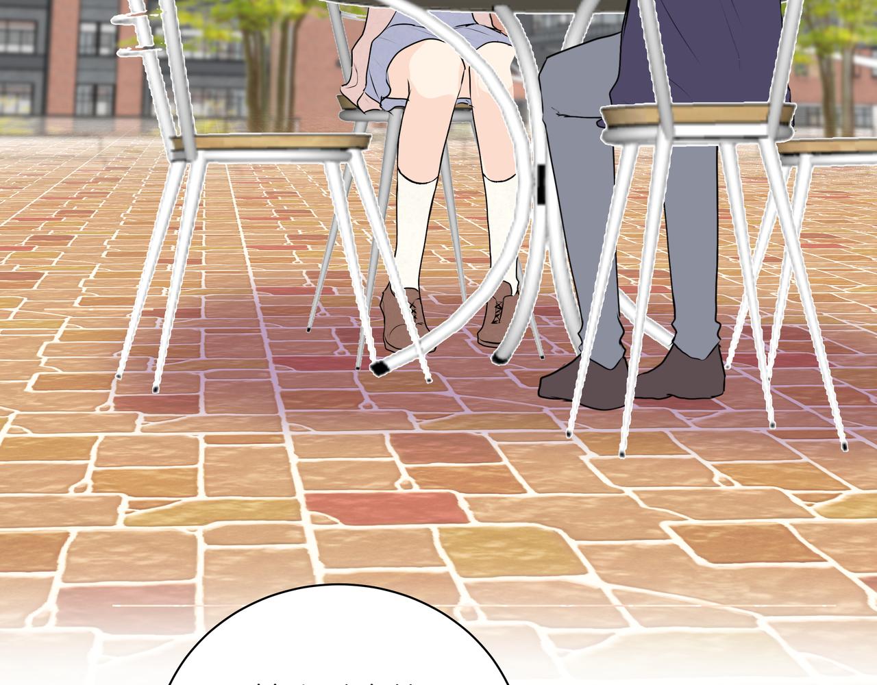 第47话 新成员？(1/2)-第47话