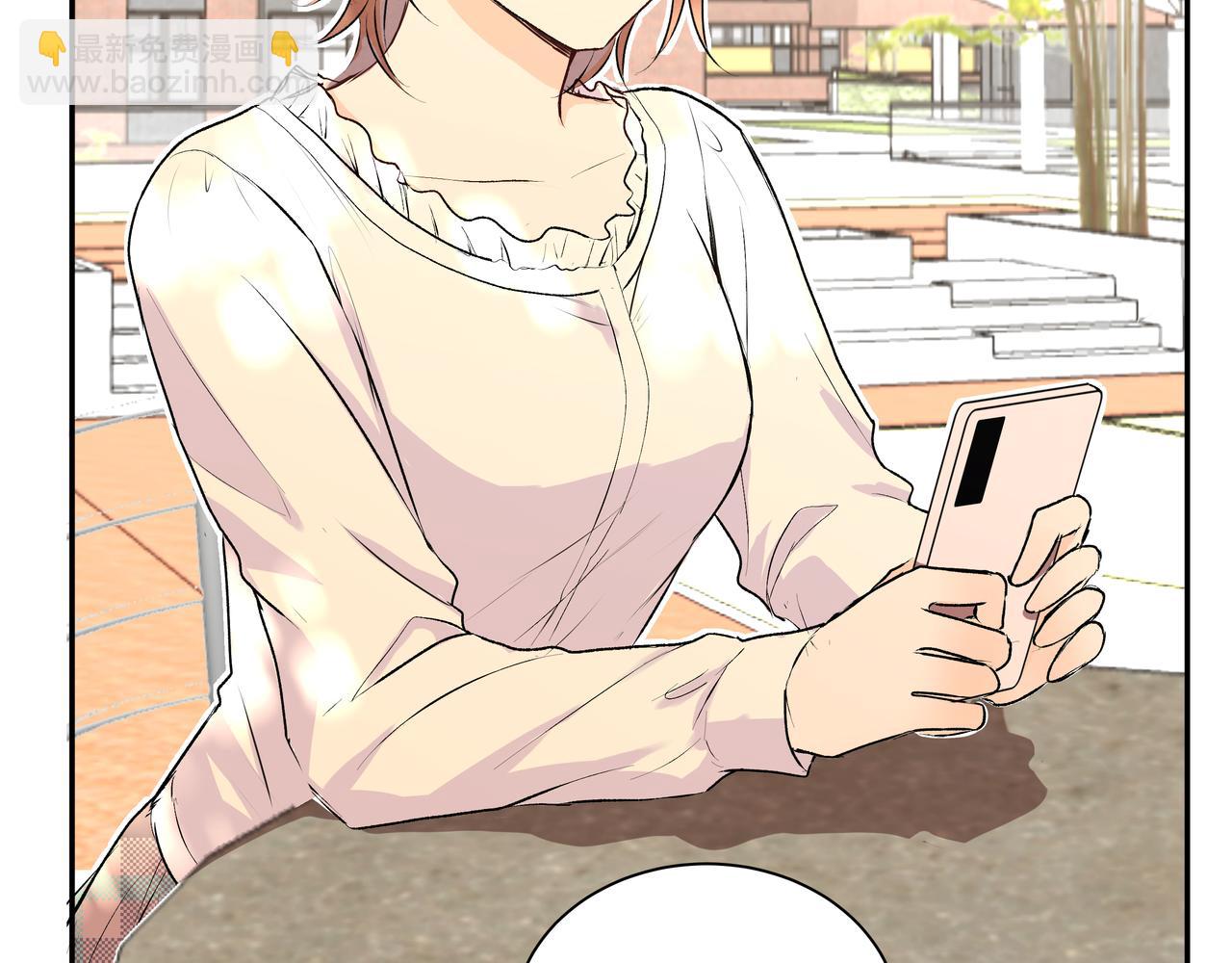 第47话 新成员？(1/2)-第47话