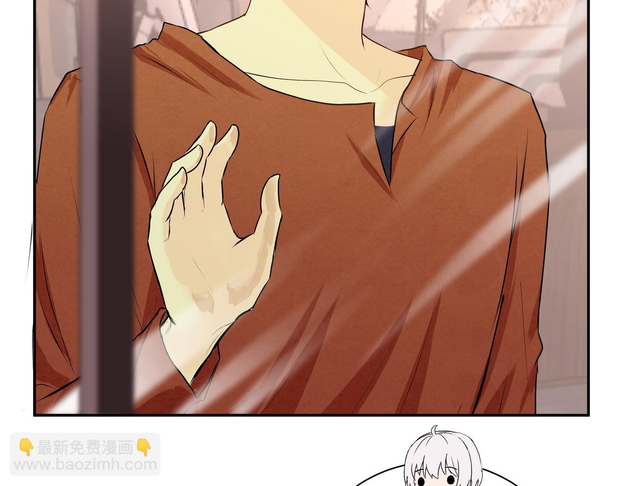 第49话 依赖(1/2)-第49话