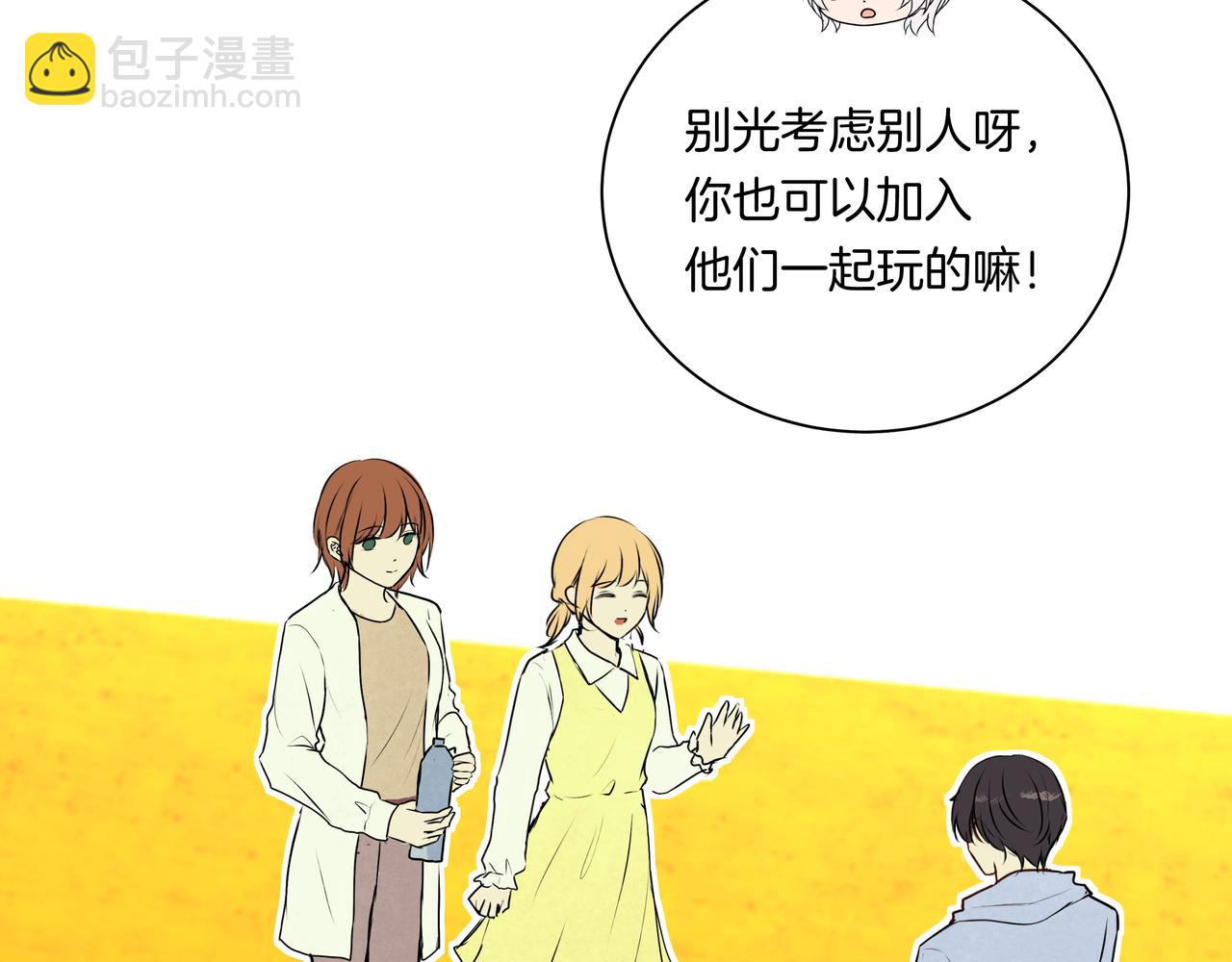 第49话 依赖(1/2)-第49话