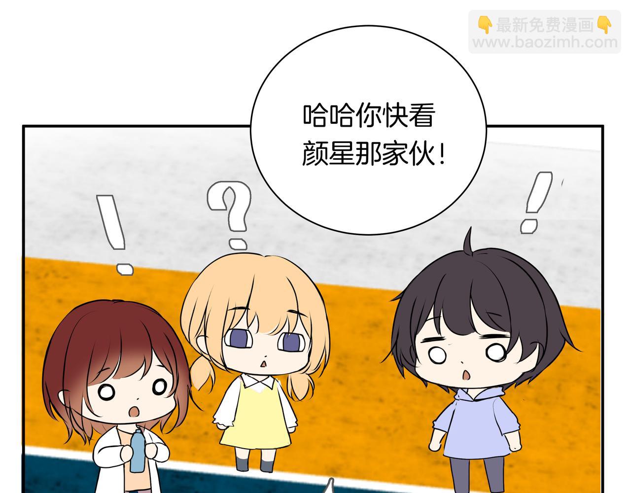 第49话 依赖(1/2)-第49话