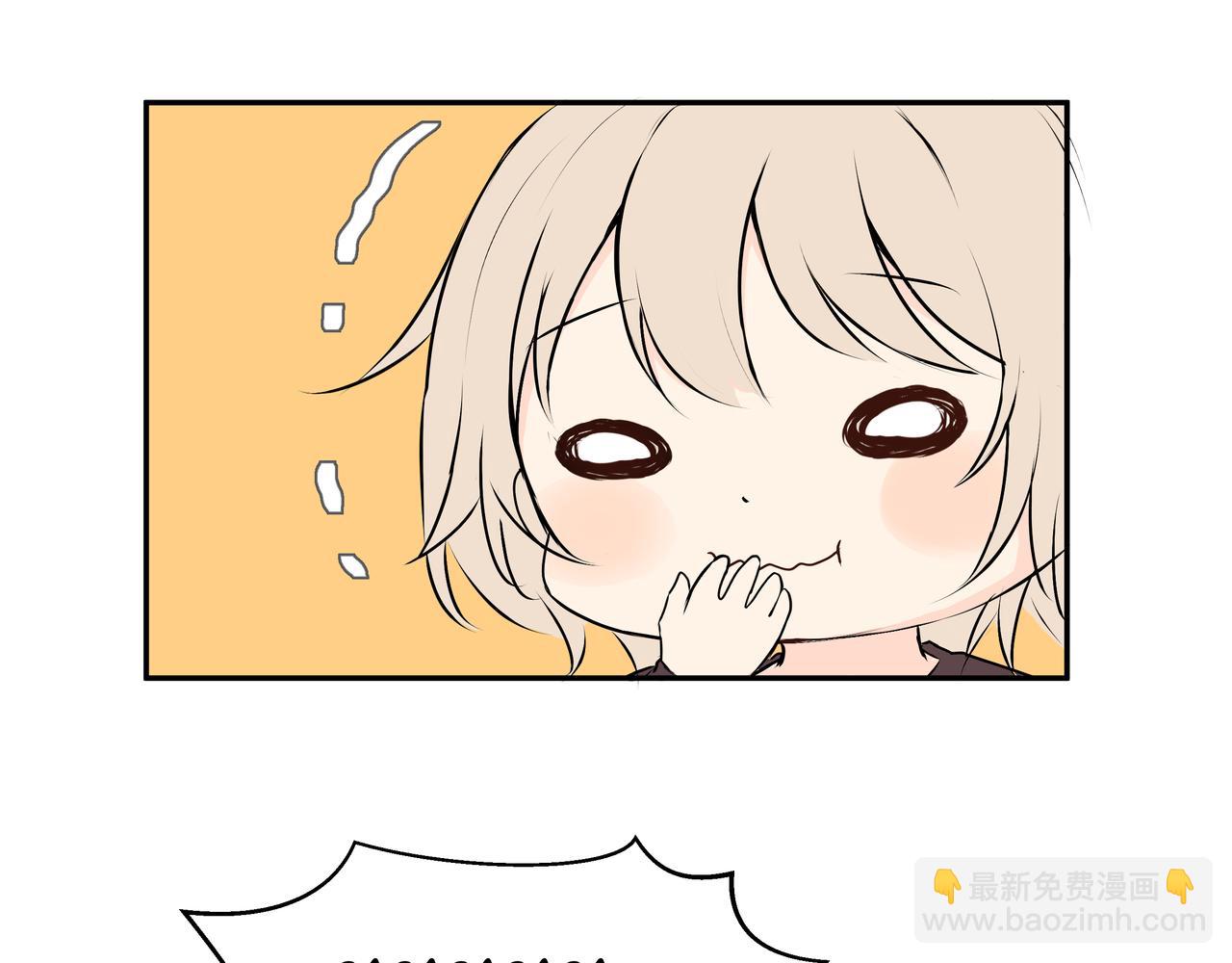 第49话 依赖(1/2)-第49话