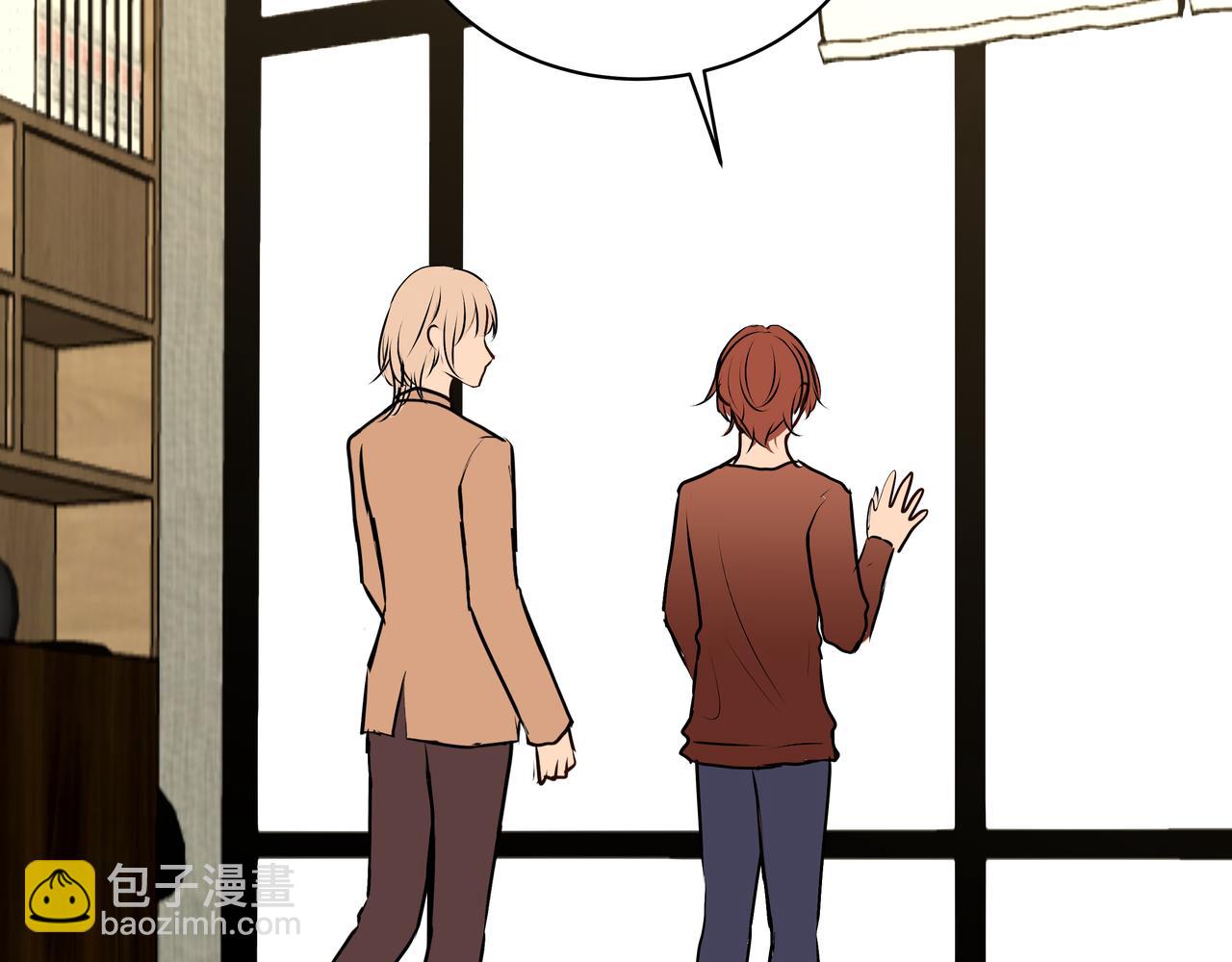 第49话 依赖(1/2)-第49话