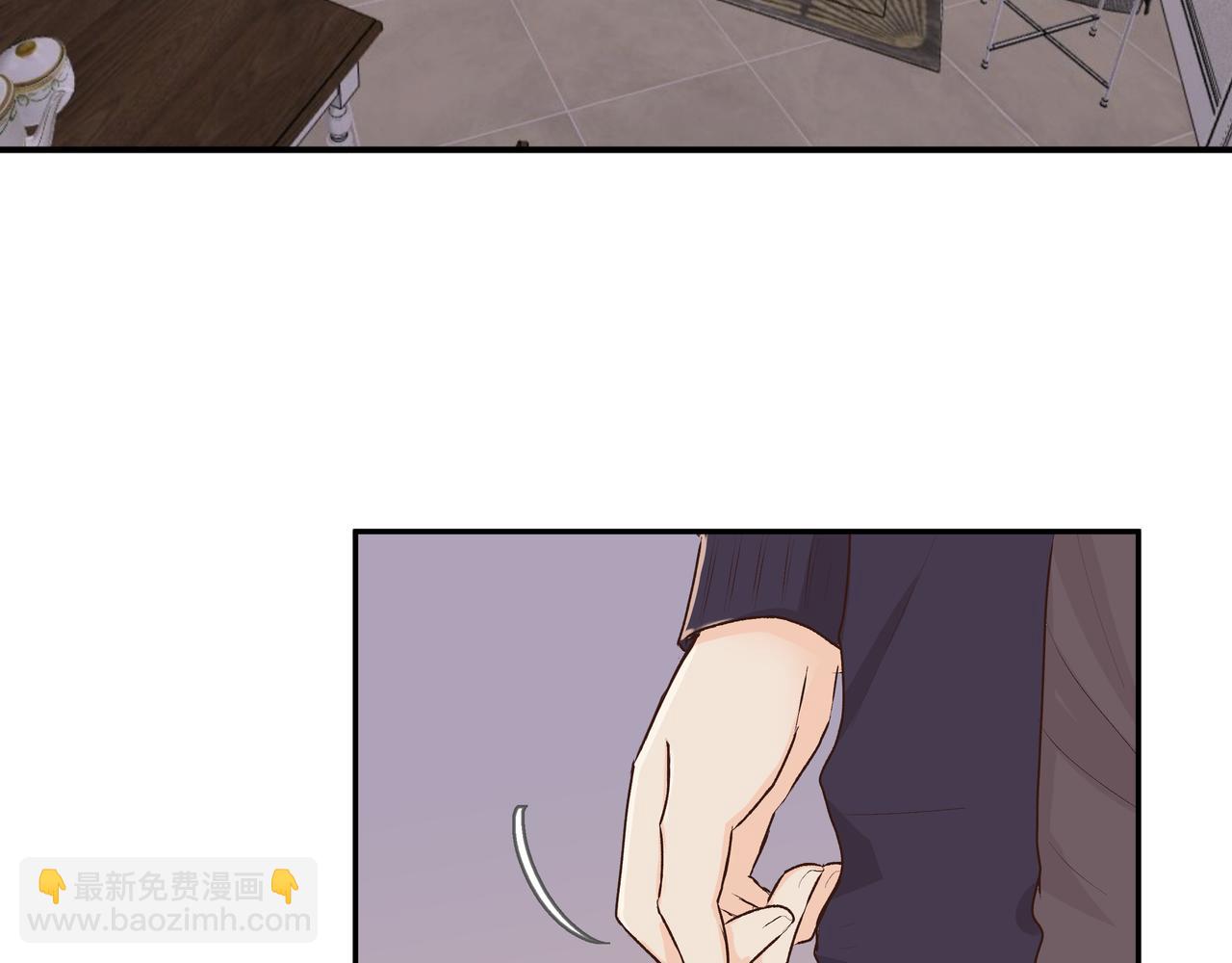 第51话 如果被他人察觉(1/2)-第51话