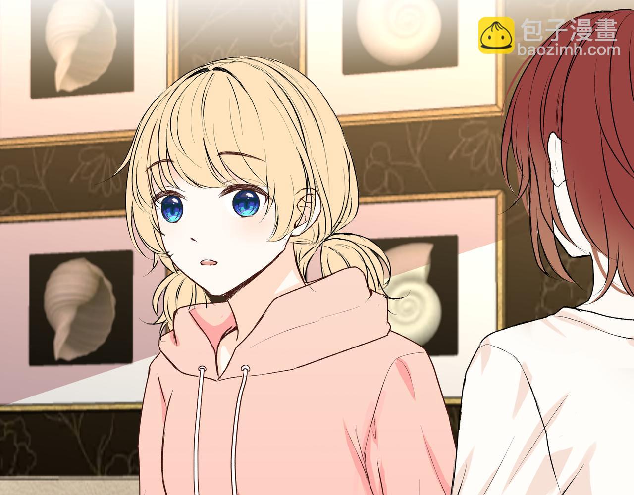 第51话 如果被他人察觉(1/2)-第51话