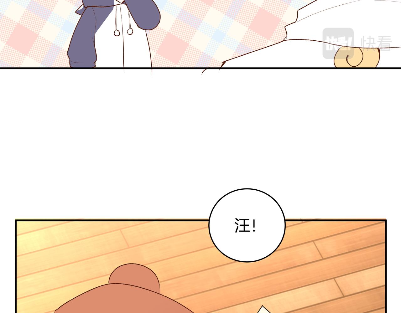 第53话 宝物(1/2)-第53话