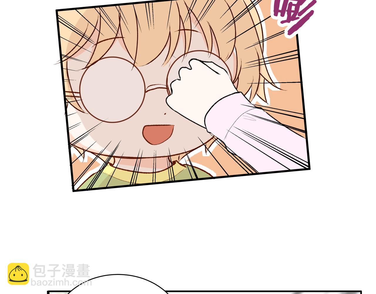 第55话 单纯与无辜(1/2)-第55话