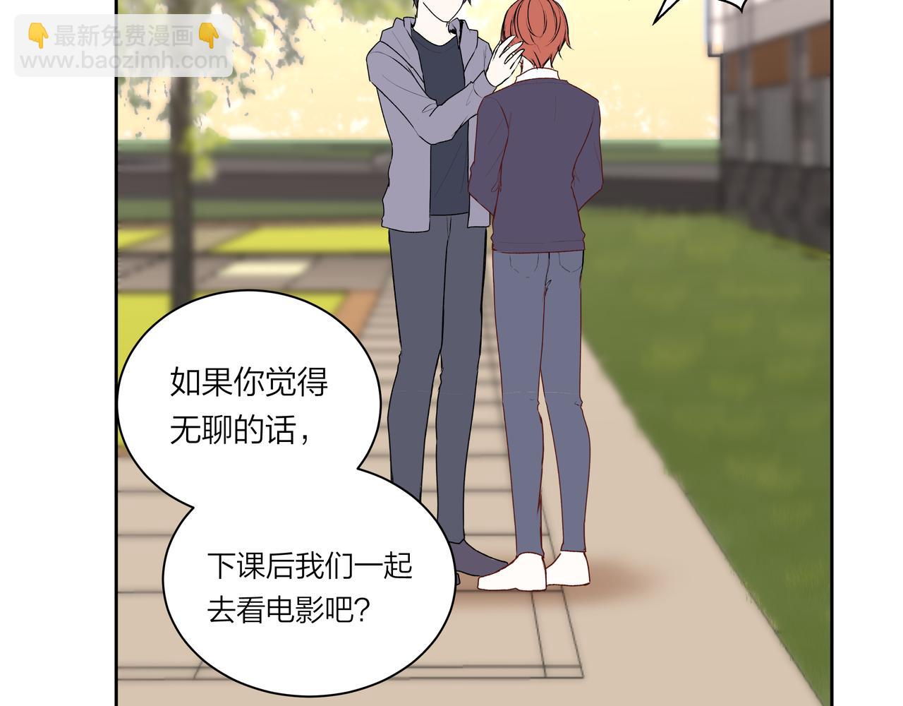 第55话 单纯与无辜(1/2)-第55话