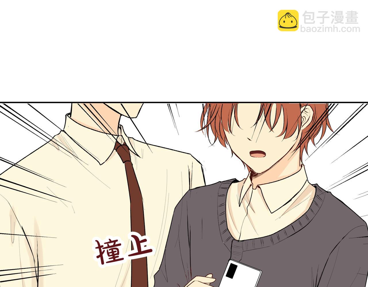 第55话 单纯与无辜(1/2)-第55话