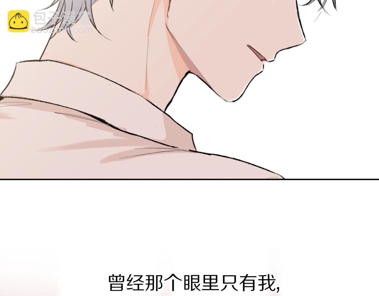 第57话 好孩子(1/2)-第57话