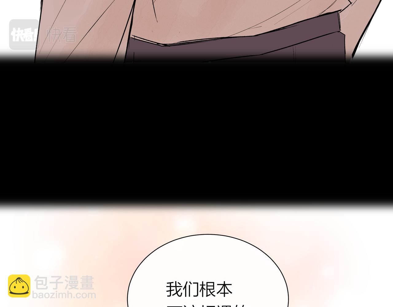 第57话 好孩子(1/2)-第57话