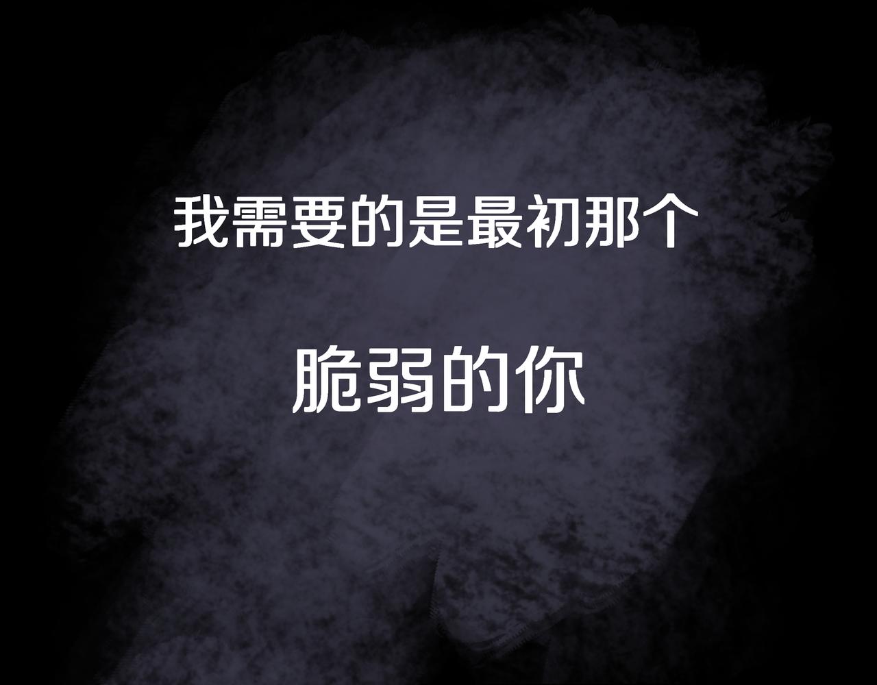 第57话 好孩子(1/2)-第57话