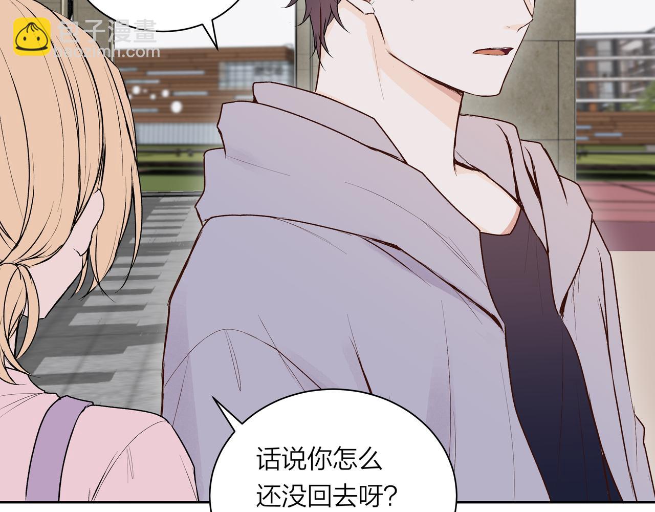 第57话 好孩子(1/2)-第57话