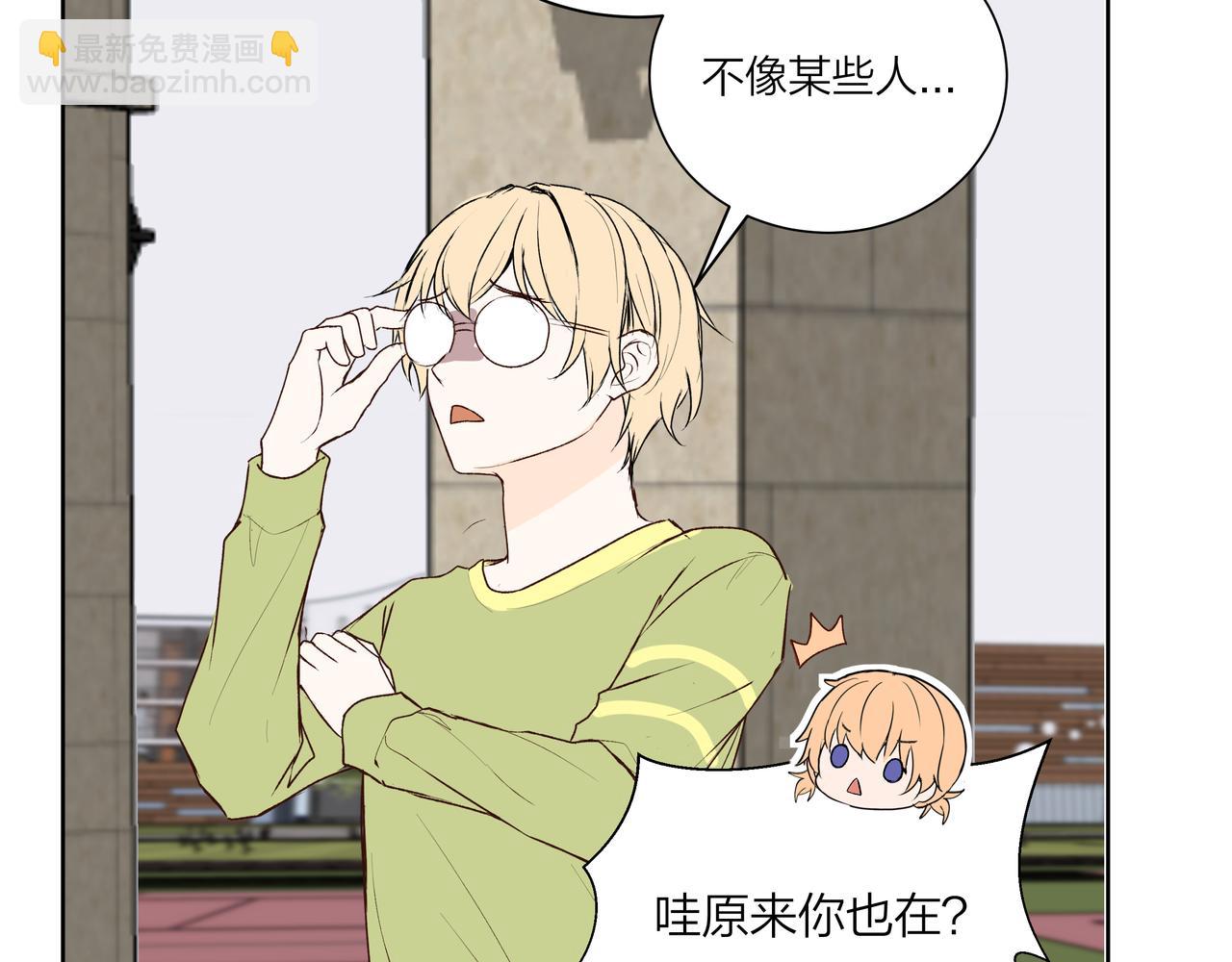 第57话 好孩子(1/2)-第57话