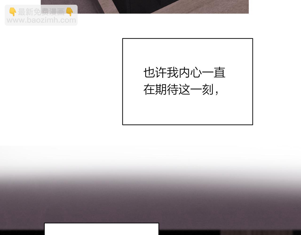 第59话 坏孩子（中）(1/2)-第59话