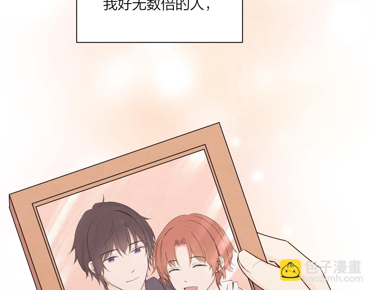 第59话 坏孩子（中）(1/2)-第59话