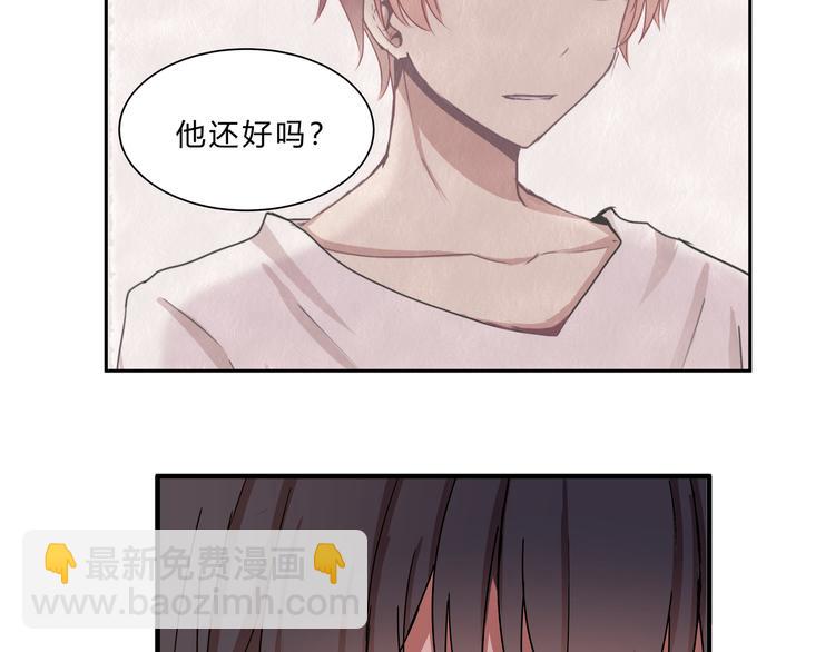 第七话(1/2)-第7话