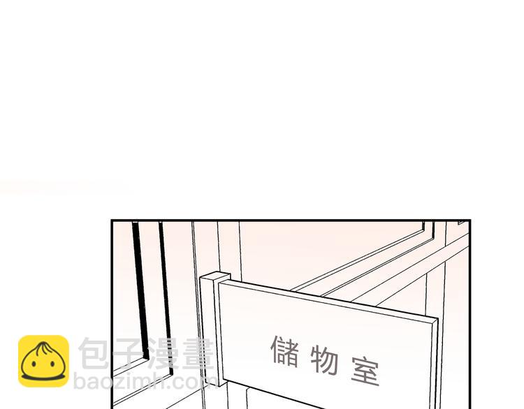 第七话(1/2)-第7话