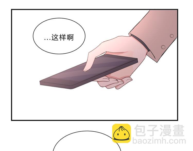 第七话(1/2)-第7话