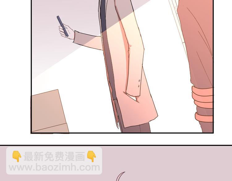 第七话(1/2)-第7话