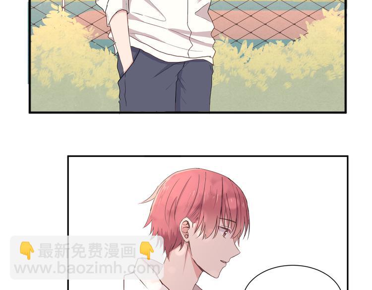 第七话(1/2)-第7话